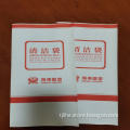 /msite/products/detail/productid/61981690/id/1493225.html